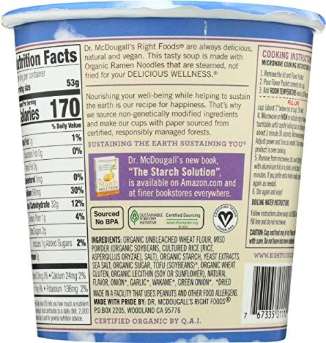 Dr Mcdougalls Soup Bgcup Miso 1.9 OZ