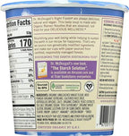 Dr Mcdougalls Soup Bgcup Miso 1.9 OZ