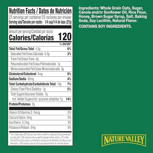 Nature Valley Crunchy Granola, Oats and Honey, Resealable Snack Pouch, Family Size, 24 oz