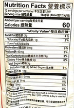 Want Want Shelly Senbei Rice Crackers 5.29 Oz (2 Pack)