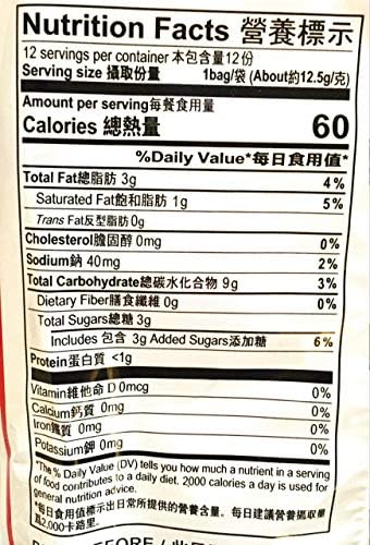 Want Want Shelly Senbei Rice Crackers 5.29 Oz (2 Pack)