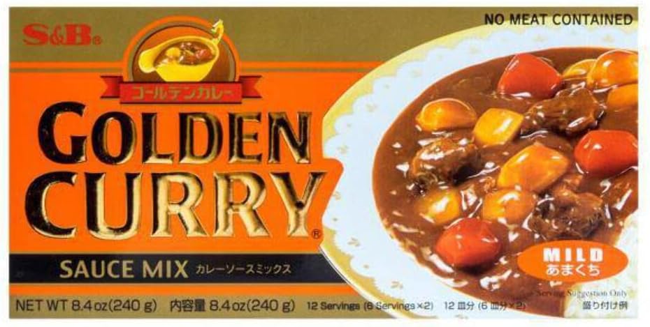 S&B Golden Curry Sauce Mix, Mild, 7.8 Ounce