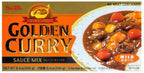 S&B Golden Curry Sauce Mix, Mild, 7.8 Ounce