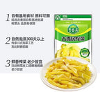 Pickled mustard (15g*12 packs) 180g (6.3oz.) Sichuan pickled mustard served with pickles
