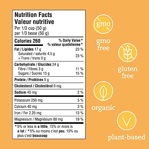 PRANA Organic Kilimanjaro Trail Mix, 150 GR