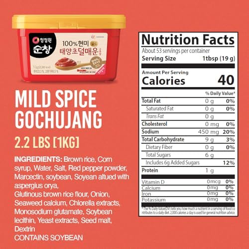 O’Food Gochujang – Korean Red Chili Paste [Mild | 2.2 lb (1kg) ] Spicy & Sweet Savory Fermented Sauce | Gluten-Free | No Corn Syrup | Great for Bibimbap, Marinades, Stews & BBQ