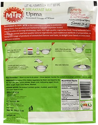 MTR Upma Mix 200gms