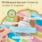 99 Quran Verses Jar in Arabic and English - Islamic Gifts for Muslim Women, Men, Kids - Ramadan & Eid Gifts, Read Me When Quran Jar, Quranic Affirmations, Islamic Decor, Ramadan Decorations for Home