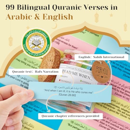 99 Quran Verses Jar in Arabic and English - Islamic Gifts for Muslim Women, Men, Kids - Ramadan & Eid Gifts, Read Me When Quran Jar, Quranic Affirmations, Islamic Decor, Ramadan Decorations for Home