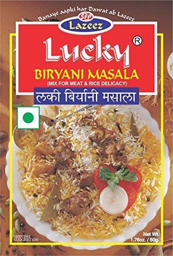 Lucky Biryani Masala 1.7 oz., Pack of 5