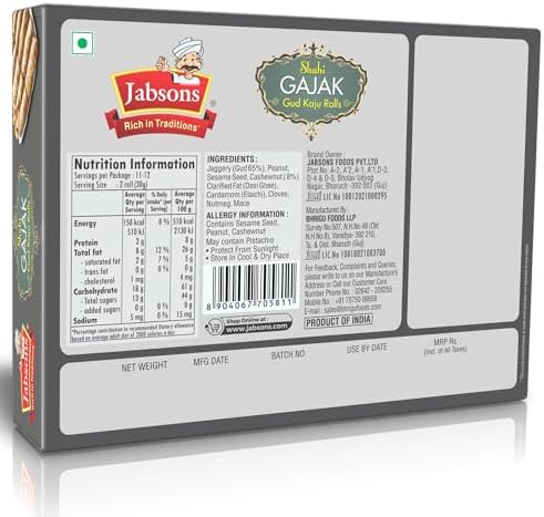 Jabsons - Shahi Gajak, Gud Kaju Rolls, 350 G (12.5 Oz)