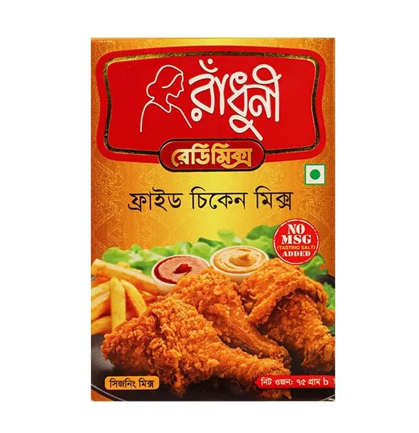 Raduni Fried Chicken Mix Masala 75 g