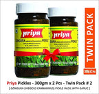 Priya Pickle Twin Pack - Gongura(hibuscus Cannabinus) Pickle (2 x 300 gm)