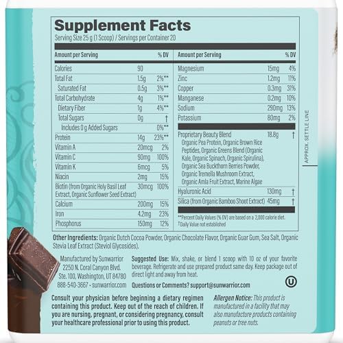 Sunwarrior Vegan Collagen Building Powder Protein Peptide with Biotin Vitamin C Hyaluronic Acid for Hair Skin Nail Dairy Free Gluten Free | Chocolate