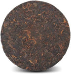 LWXLJMJZC－Ripe Puerh Tea Cake -150（Cups) Shu Puer Tea - Aged Fermented Cook Pu erh -Black Pu'erh -Chinese Pu er Cake - 357g/12.6oz