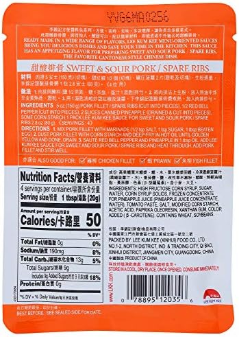 Lee Kum Kee Sauce For Sweet and Sour Pork and Spare Ribs, 2.8-Ounce Pouches (Pack of 12)