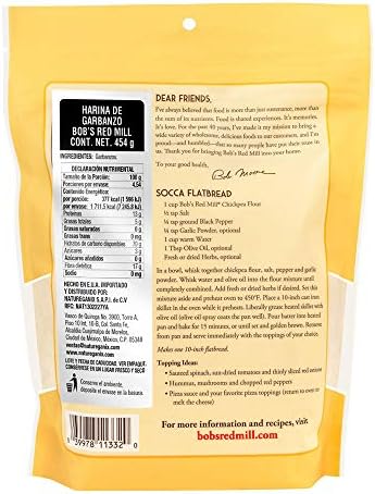 Bobs Red Mill Garbanzo Bean Flour, 16 Ounce (Pack of 2)