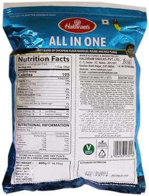 Haldirams All In One - 14.12 Ounce,, ()