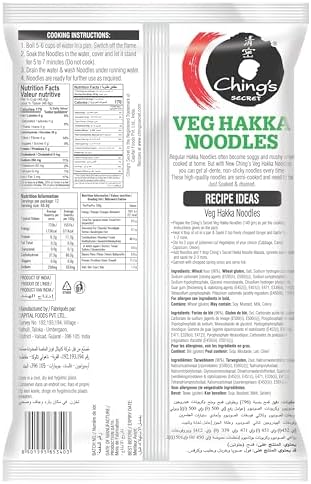 Ching's Secret Hakka Veg Noodles, Made with 100% Durum Wheat/ 600g., 21.1oz. Value Pack!