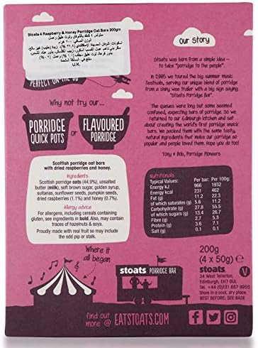 Stoats - Porridge Oat Bars - Raspberry & Honey - 200g