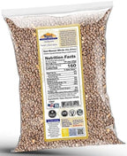 Rani Desi Masoor (Masur) Whole 64oz (4lbs) 1.81kg (aka. Pardina Spanish/American Brown Lentils Whole) Bulk ~ All Natural | Vegan | NON-GMO | Kosher | Gluten Friendly | Product of USA