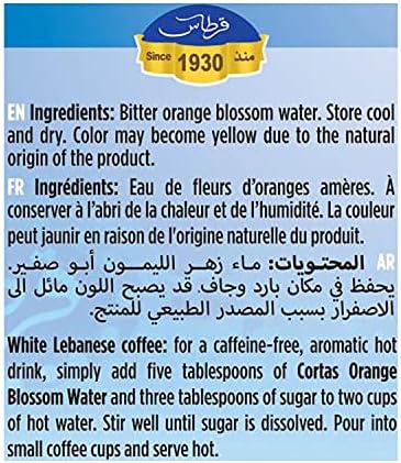 Orange Blossom Water (Cortas) 10fl oz