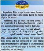 Orange Blossom Water (Cortas) 10fl oz