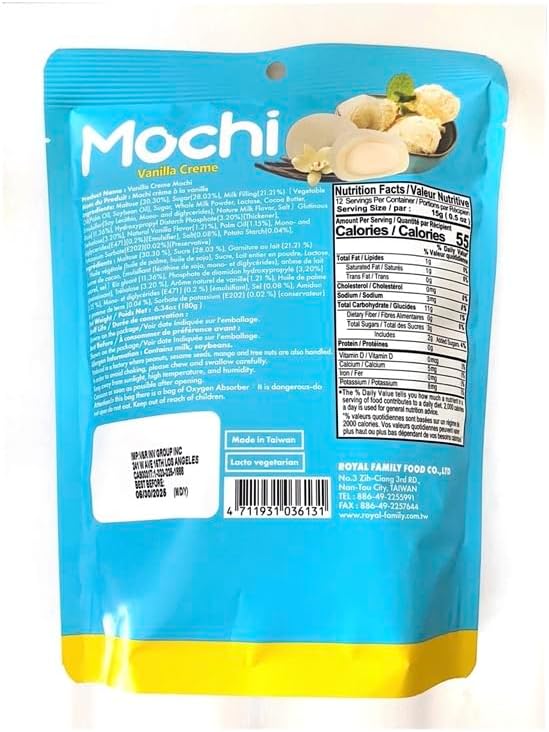 Royal Family Mochi, Vanilla Creme Flavor, (2 Pack 8.4 oz) – Gluten-Free, Low-Fat, Lacto-Vegetarian Treat