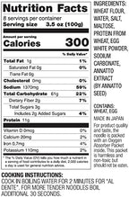 Hakubaku Authentic Plain Ramen Noodles bulk (8 PACK) Kaedama. Product of Japan. Good Asian Teriyaki cold noodles for Yakisoba