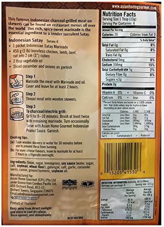 Asian Home Gourmet Indonesian Satay (Mild), 1.75-Ounce Packages (Pack of 3)
