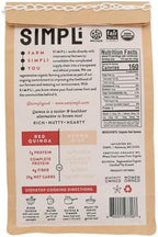 SIMPLi Regenerative Organic Certified Red Quinoa, Organic Quinoa Ancient Grain, Naturally Gluten-Free and High in Fiber, Complete Plant Protein with Rich Nutty Flavor, 12 OZ