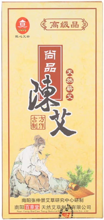 Warm Moxibustion Moxa Cone 10 Pieces A Box Elitzia ETJ0001