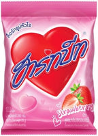 Heartbeat Strawberry Flavoured Heart Shaped Candy Bulk (100 Counts, 280G) Chewy Sweet Candy Individually Wrapped Valentine Candy Gift Party Candy Asian Strawberry Candy