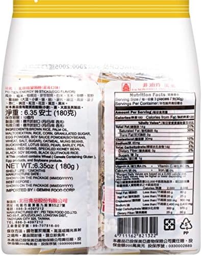 能量99 All natural Pei Tien Energy 99 rice cake roll 6.35oz (Egg Yolk Flavor, 4 Packs)