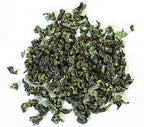 GOARTEA 2Pcs 250g / Total 17.6oz Top Grade Tieguanyin Tie Guan Yin Oolong Tea - Iron Goddess Fujian Anxi High Mountain Chinese Oolong Tea