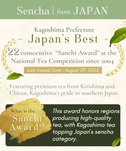 Misty Leaf, Organic 1st Flush Sencha, Loose Leaf Japanese Green Tea (2.82oz)