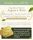 Misty Leaf, Organic 1st Flush Sencha, Loose Leaf Japanese Green Tea (2.82oz)