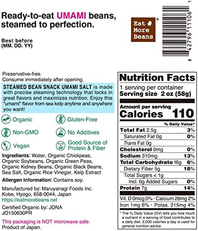 【Eat More Beans】 STEAMED BEAN SNACK -UMAMI Salt USDA Certified Healthy Vegan Snacks Ready to Eat Fully Cooked- Box of 10 packs(2oz, 10packs)