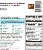 【Eat More Beans】 STEAMED BEAN SNACK -UMAMI Salt USDA Certified Healthy Vegan Snacks Ready to Eat Fully Cooked- Box of 10 packs(2oz, 10packs)