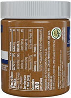 MaraNatha No Stir No Sugar or Salt Added Crunchy Almond Butter, 12oz (Pack of 2)
