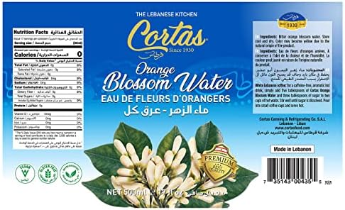 Cortas - Orange Blossom Water (Large), 17 Fl Oz