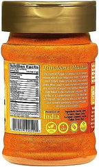 Rani Tandoori Masala (Natural, No Colors Added) Indian 11-Spice Blend 3oz (85g) PET Jar ~ Salt Free | Vegan | Gluten Friendly | NON-GMO | Kosher | Indian Origin