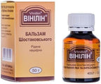 JL JIA LE Vinilin (Shostakovsky Balsam) 50g/1.8oz