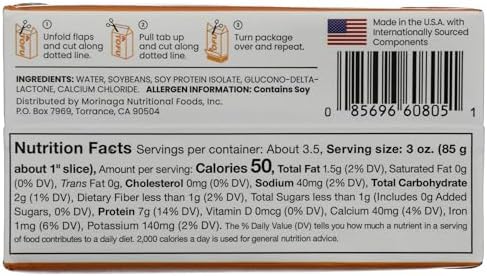 Mori-Nu Tofu, Silken Style, Extra Firm, 10.9 oz (Pack of 4)