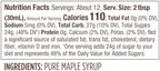 Butternut Mountain Farm Pure Maple Syrup Grade A Amber Rich PET Bottle, 12 Fl Oz