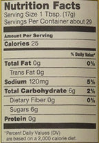 Zeisner Curry Ketchup 17.5 ounce