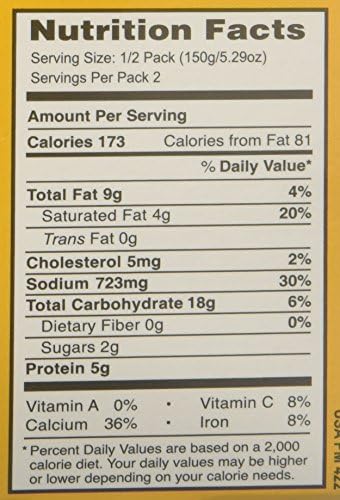 MTR Bisibele Bhath, 10.5-ounce Box