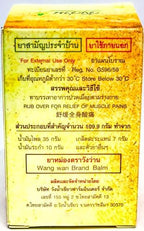 Wang Wan Original Thai Balm 100g for Healthy Bones and Joints, Thai Massage, Wellness and Relaxation. Imported from Thailand.