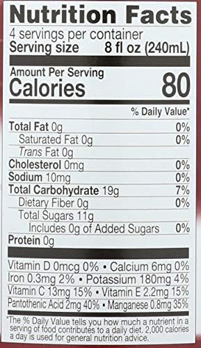 Lakewood, Pure Cranberry Juice, 32 oz (Pack of 2)
