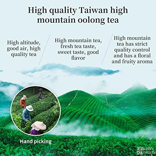 XIXICHA Dayuling Oolong Tea Taiwan High Mountain Tea Oolong Tea Loose Leaf Premium Formosa Floral Scent 大禹岭 台湾茶 台湾高山茶 乌龙茶 （120 cups）5.29oz/150g